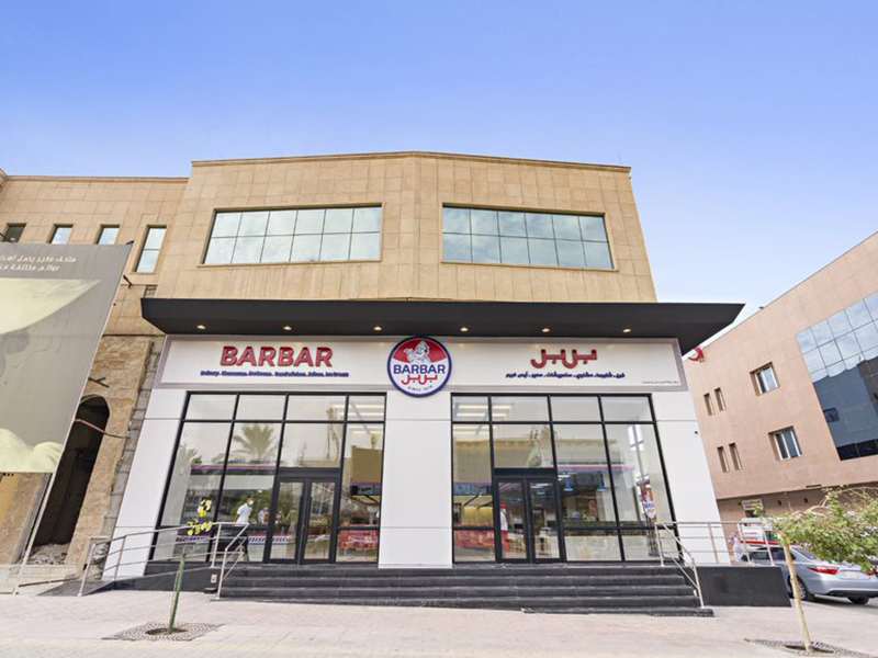 مطعم بربر اللبناني يحطّ رحاله في المملكة العربية السعودية